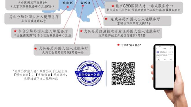 开云入口首页官网网址截图0